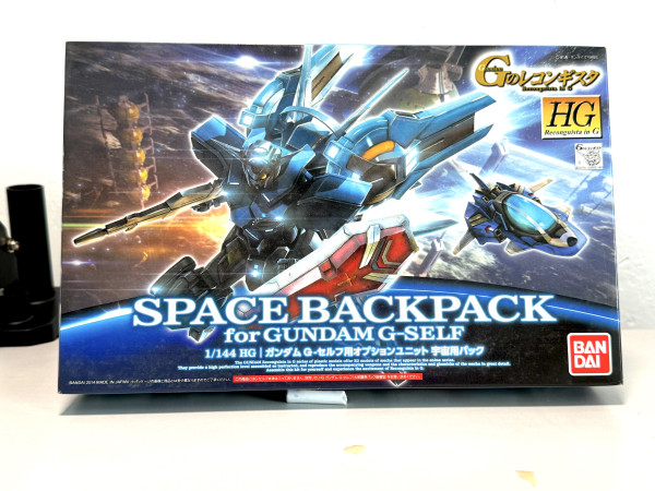  Gundam_Space Backpack for Gundam G-Self 寄