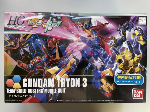 HG BUILD FIGHTERS Gundam Tryon 3